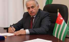 Премьер Абхазии погиб в автокатастрофе