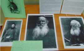 В Национальной библиотеке открылась выставка к юбилею Льва Толстого