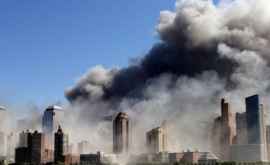 День изменивший мир 17 лет назад произошли теракты 11 сентября