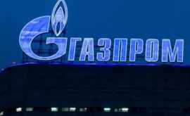 A fost autorizată arestarea activelor Gazpromului