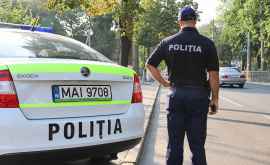 Молдавских чиновников поймали на нарушении правил дорожного движения