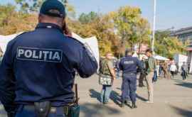 Несколько полицейских из Шолдэнешть рискуют попасть за решетку