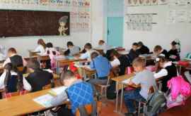 Школы и детсады Молдовы остаются без специалистов