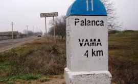 Cînd se va încheia construcția noului punct de trecere a frontierei Palanca