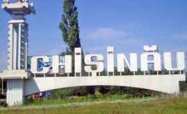 Arhitecți Pentru dezvoltarea reală a Chișinăului este nevoie de voință politică și de bani