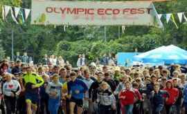 В Кишиневе в четвертый раз пройдет Olympic EcoFest