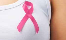 В Молдове ежегодно тревожное количество женщин заболевает раком груди