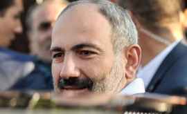 Премьер Армении объявил о скорой отставке