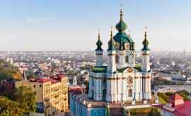 Capitala Ucrainei vrea să scape de trecutul sovietic