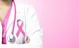 Consultaţii gratuite pentru prevenirea cancerului mamar