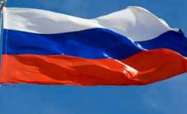Moscova acuză Washingtonul că face experimente cu arme biologice