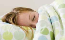 Спите хорошо не простудитесь