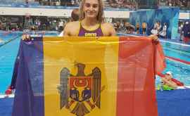 Татьяна Салкуцан завоевала золото на Олимпиаде в БуэносАйресе ФОТОВИДЕО