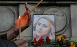 A fost prins un nou suspect în cazul asasinării jurnalistei bulgare 