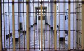 Penitenciarele pentru minori își schimbă denumirea 