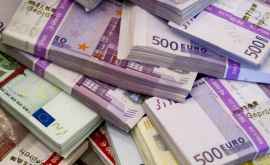 Жена бывшего главы госбанка потратила в магазине 18 миллионов евро