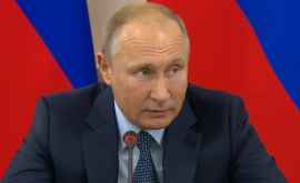 Кремль Трамп не озвучил прямых обвинений в адрес Путина