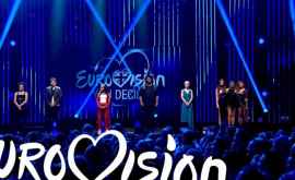 Страна отказавшаяся от участия в Евровидении 2019