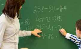 Кишиневским учителям могут повысить зарплаты