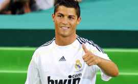 Ronaldo sa afișat la o conferință de presă cu un ceas de două milioane de euro FOTO
