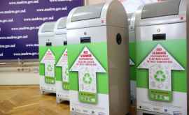 METRO dă startul iniţiativei de colectare a deşeurilor electrice şi electronice 