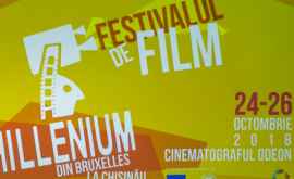 Фестиваль документального фильма Миллениум открылся в Кишиневе