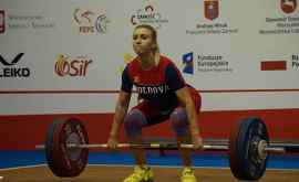 Новая медаль Молдовы на чемпионате Европы по тяжелой атлетике