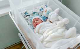 Cutiile pentru bebeluși vor fi oferite în toate maternităţile din țară