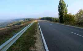 В Молдове начинается осенняя проверка инфраструктуры национальных дорог