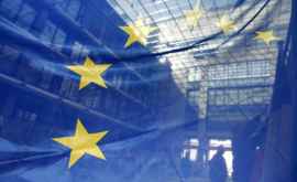 Евросоюз продлил санкции против руководства Приднестровья