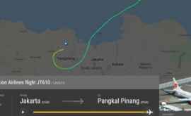 Самолет разбившийся в Индонезии был отремонтирован до взлета