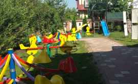 Двор детского сада в Крикова который восхитил многих ФОТО