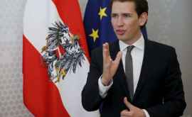 Австрия выходит из миграционного пакта ООН СМИ