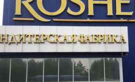 Бизнес Порошенко не попал под санкции России