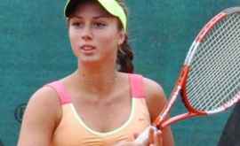 Анастасия Вдовенко пробилась в четвертьфинал ITF Womens Circuit