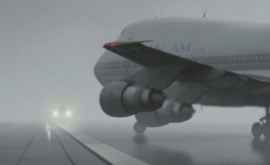 Несколько авиарейсов задержаны изза тумана