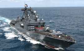 Россия отправила в Средиземное море фрегат с крылатыми ракетами