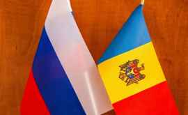 В Москве прошли молдороссийские межведомственные консультации