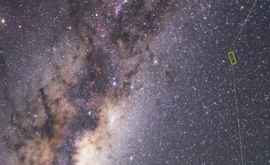 Astronomii au descoperit una din cele mai vechi stele din univers