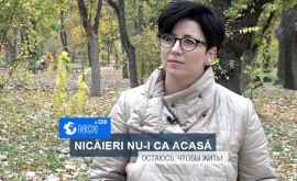 Elena Pahomova Numi imaginez viaţa fără Moldova VIDEO