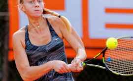 Vitalia Stamat participă la un nou turneu ITF în Turcia