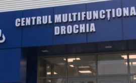 В Дрокии открылся мультифункциональный центр
