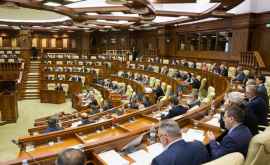 Отчет Счетной палаты об управлении публичными средствами заслушан в Парламенте