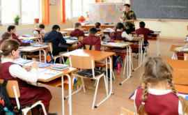 Nau ce face cu banii În două şcoli vor fi amenajate veceuri de 65000 de euro 