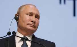 Putin Rusia va răspunde dacă SUA se retrag din tratatul INF