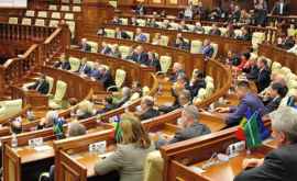 Парламент экономкласса Сколько депутатов нужно Молдове