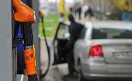 Scumpirea benzinei a provocat dezordini încă întro ţară din UE