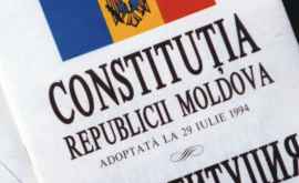 В Конституции Молдовы больше нет инвалидов