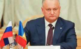 Молдова и Россия определили дорожную карту для наращивания торговли