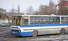 Хабаровские бездомные будут зимовать в автобусах